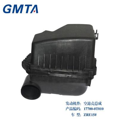 17700-0T010 空滤壳总成 国产丰田配件品质之选